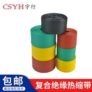 35KV�ߵ͉��p�@����s���������~�ŏͺϽ^������|�ޏ͟�s��