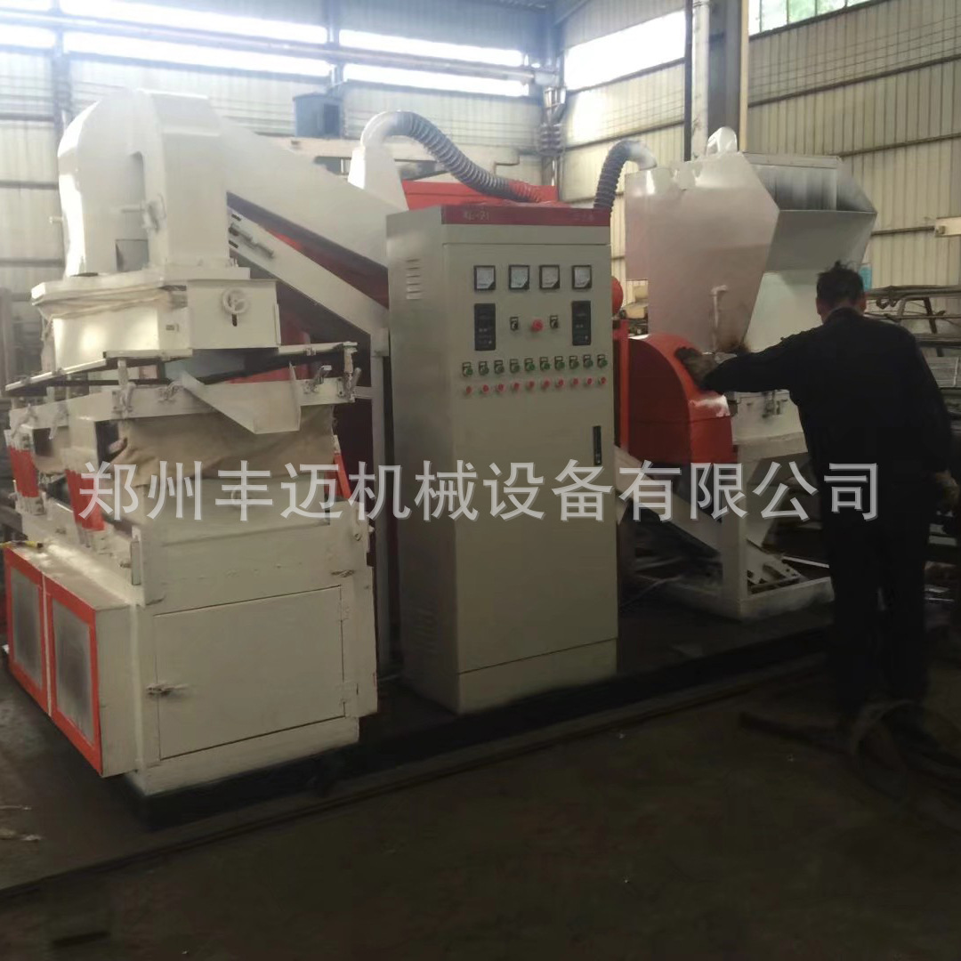 全自动铜芯电线铜米机 环保电路板粉碎机 废旧电缆杂线粉碎颗粒机