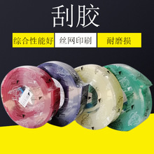 �zӡ���z�zӡ�ε����z�l��ī�ΰ�ƽ�ڼ��б�ڽzӡ�C���z�l