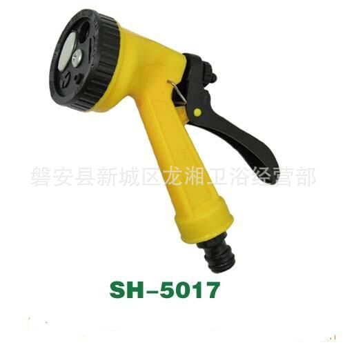 外贸出口南美非洲高压水枪花园洗车水枪快速接头水枪七大功能水枪