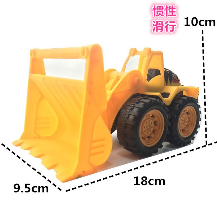 대형 관성 지게차