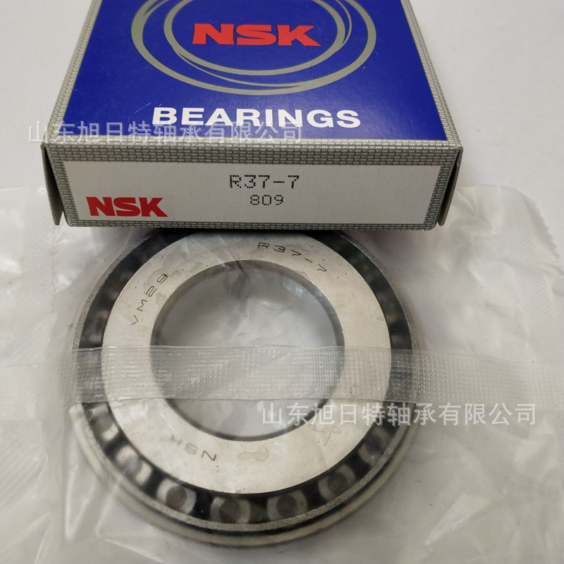 R37-7  XRT深沟球轴承  XRT非标轴承.XRT汽车变速箱轴承