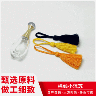 ��]�޾�С���K������ diy�ֹ�������� ���b�Ҽ���S�����l