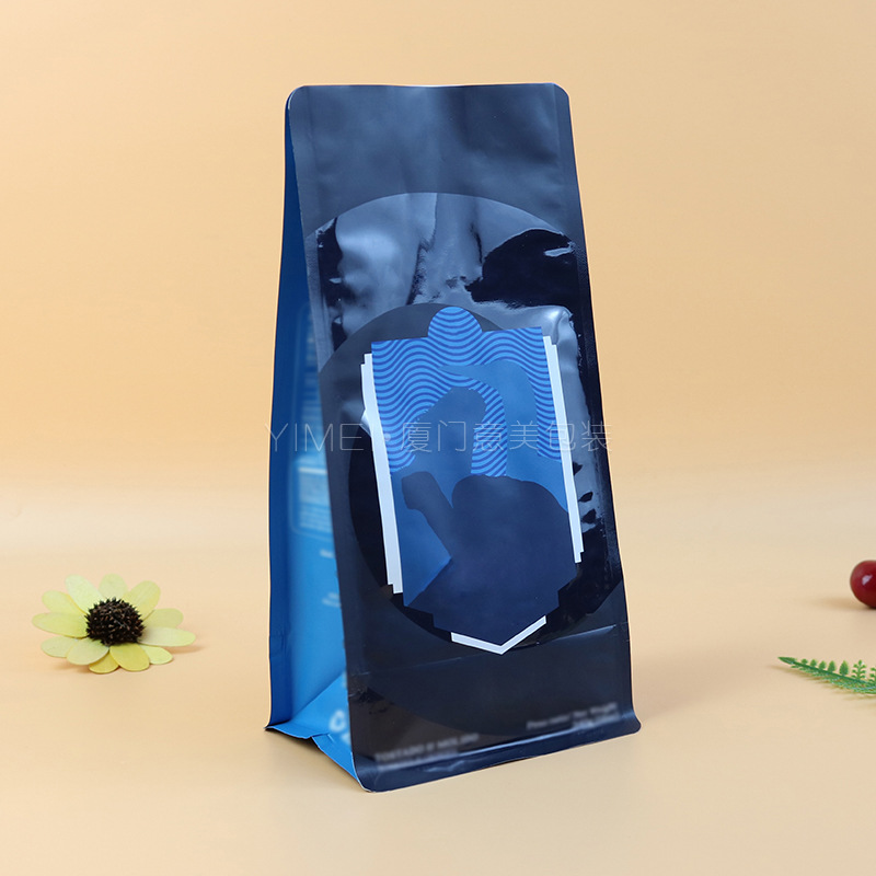 通用多规格外包装亮光铝箔咖啡袋 八边封平底袋大咖啡袋定 做