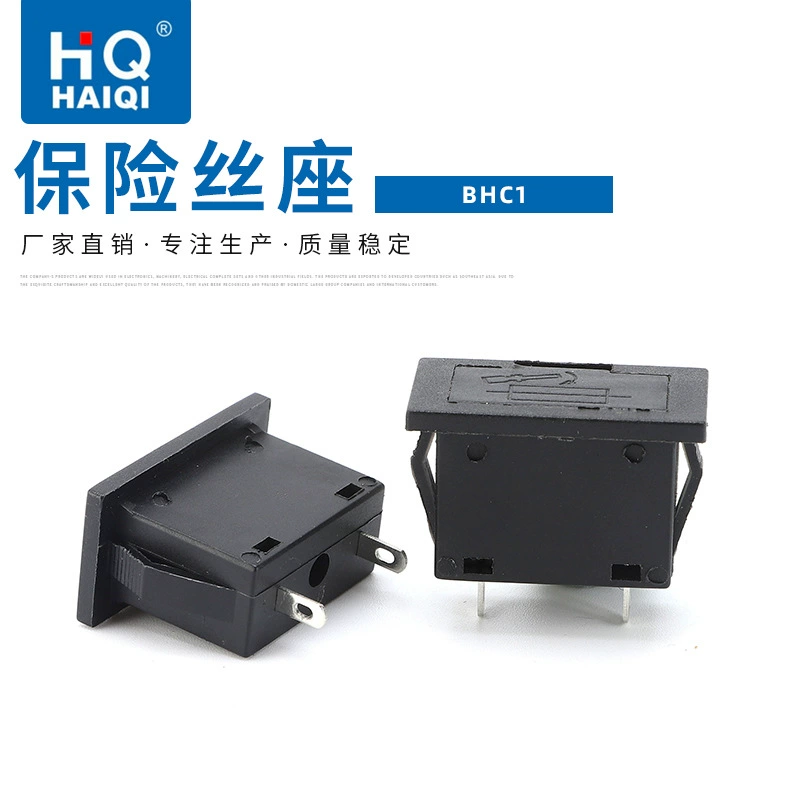 Держатель предохранителя BHC1 5X20 держатель предохранителя печатной платы автомобильный аудио держатель предохранителя на складе