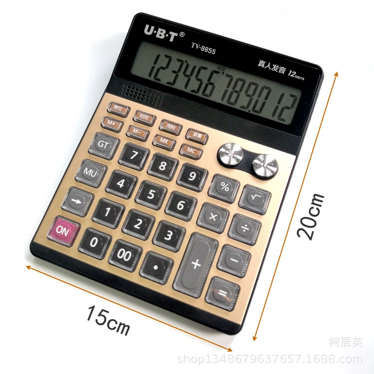 Металлический калькулятор UBT Youbitong TV-8855 офисный, крупные клавиши, большой экран, 100-разрядный