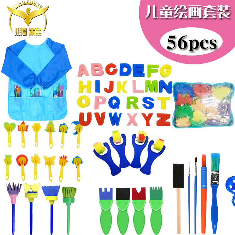 Bolsa de PVC de 56 piezas 293G