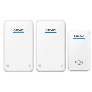 Doorbell wireless household battery type DC full battery non-plug-in wireless doorbell one for two waterproof
