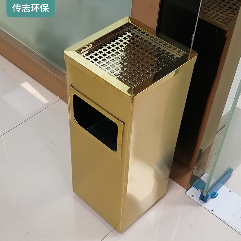 室内不锈钢果皮箱厂家方形土豪金金属垃圾桶高档酒店电梯口垃圾箱