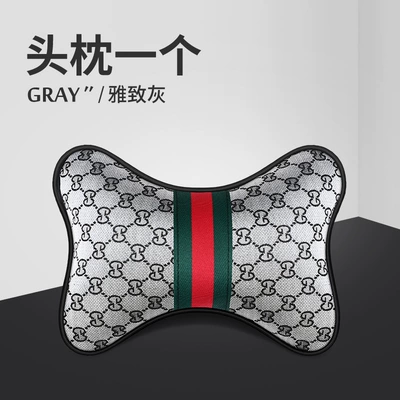 Wholesale XMS car pool head pillow pillow waist with new high-grade home office pillow cushion cushion (Waist support) - elegant-gray-headrest-one-seiko-jane-packaging