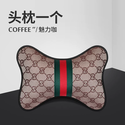 Wholesale XMS car pool Waist support - charming-cafe-headrest-one-seiko-jane-packaging