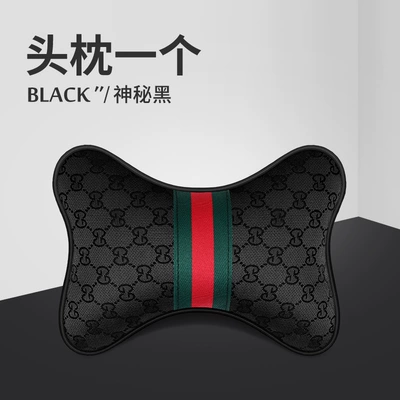 with new high-grade home – Waist support - mysterious-black-headrest-one-seiko-jane-packaging
