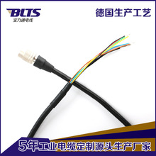 ԭ�b�VهHirose6pin HR10A-7P-6S���C�Դ�����|�l��1-30��ӆ ��