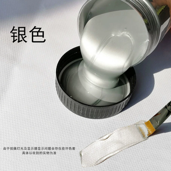Silver