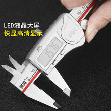 ���� IP54��ˮ��Ӕ��@���� ���m ���� ���@���ٚ���ӿ���0-150