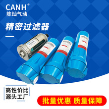 �o�a�S�ҹ��������^�V��AD402-02 Ҏ����� �|���ɿ�