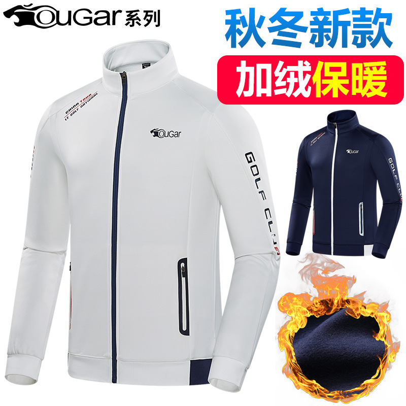 Golf men's autumn and winter velvet warm men's coat golf clothing zipper cardigan sports clothes