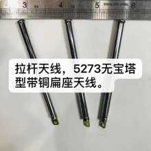 �S��ֱ�N5273�o�����͎��~�������U�쾀   3.5���   ���L275����