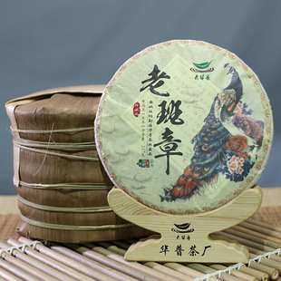 18���ϰ��¹Ř伃�Ͼo���ն��������357g�S��ֱ�N����z�|��M