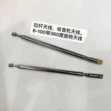 �S��ֱ�N�����C���U�쾀�쾀   ��360���D   6-100   ���L470����