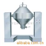 W powder double cone mixer