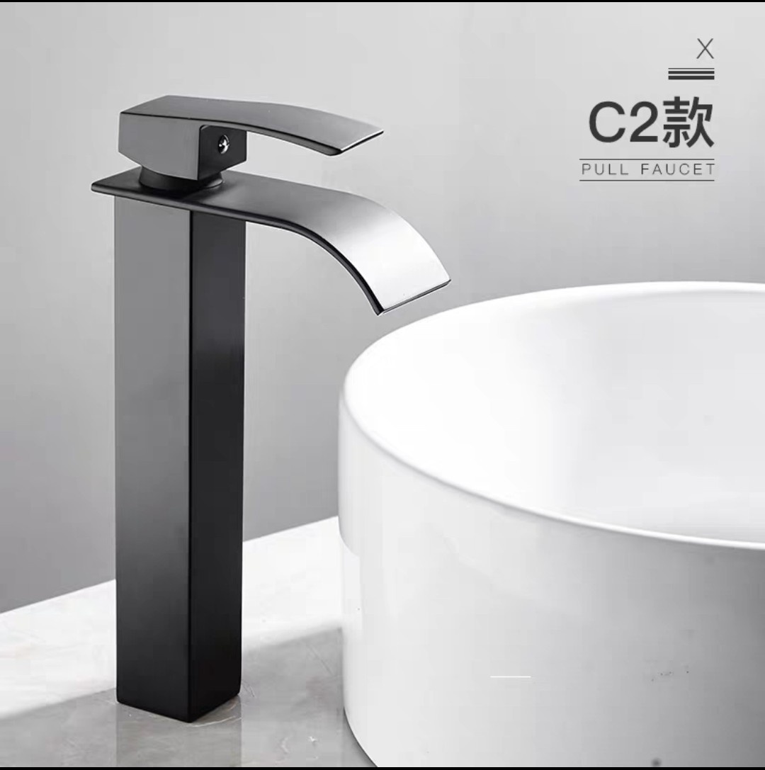 C2 intensificado grifo cascada curvada