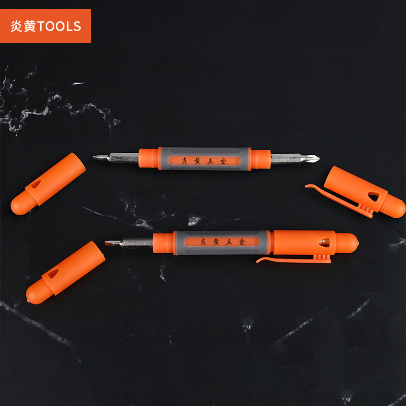 螺丝刀厂家直销磁性手动多规格螺丝刀强磁起子十字一字