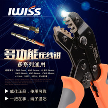 �����QPH2.0/XH2.54��/SM2.54/��CH3.96/VH3.96/5557/4.8�����Q��