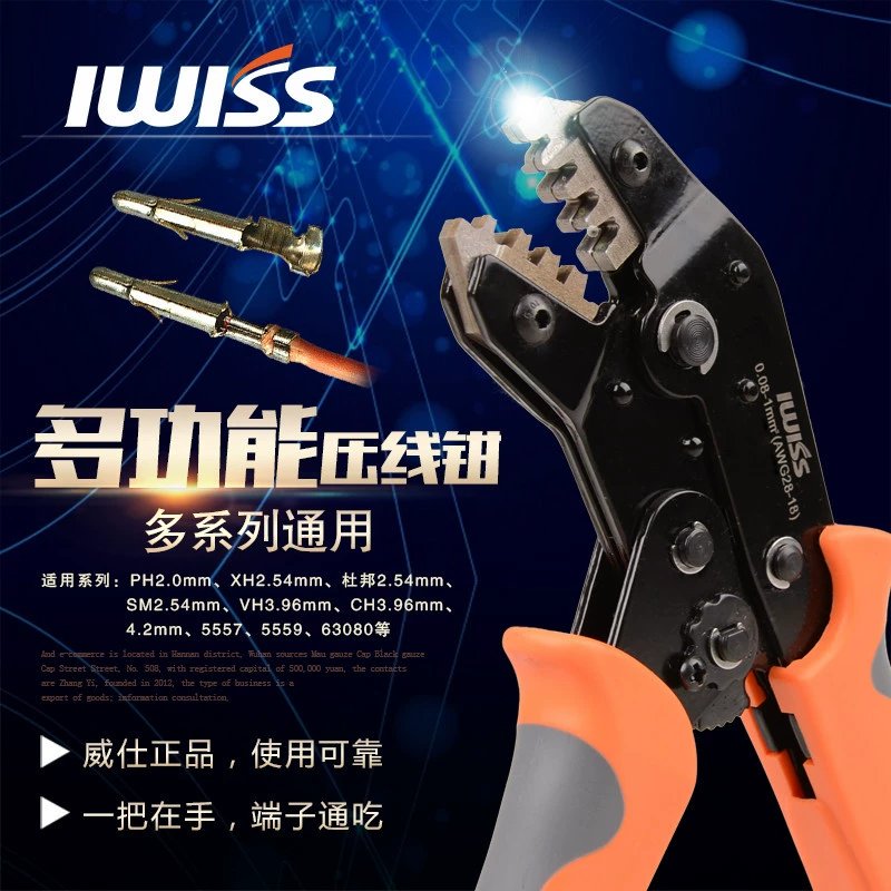 Зажимные клещи PH2.0/XH2.54 Du/SM2.54/Bang CH3.96/VH3.96/5557/4.8 Зажимные клещи