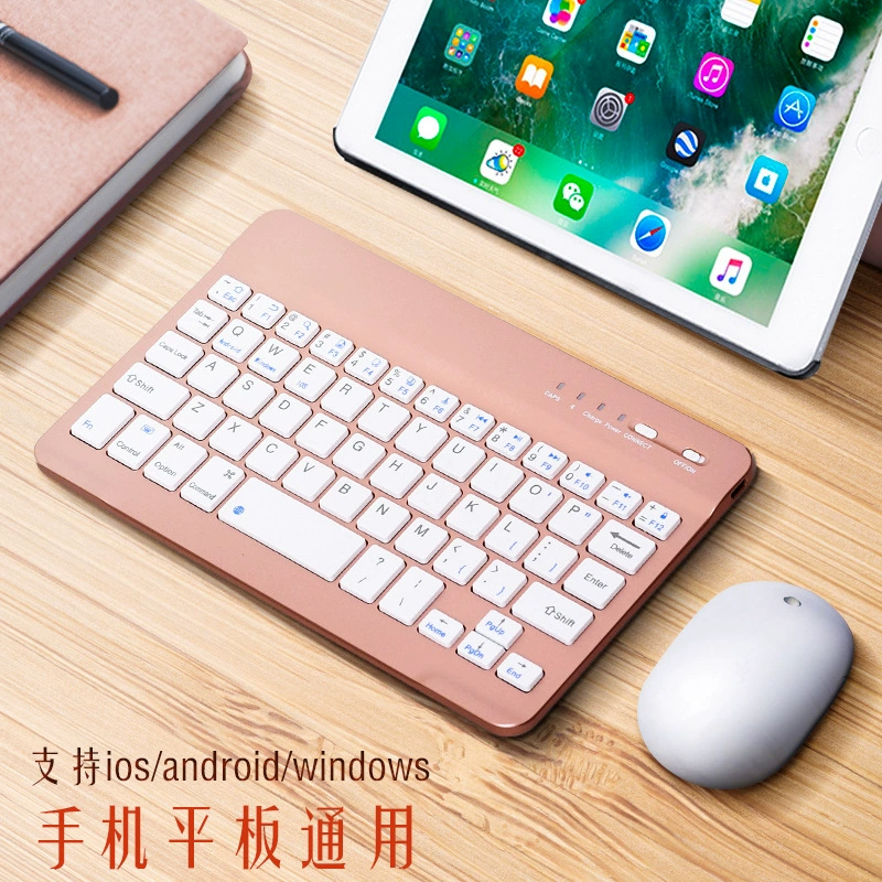 Keyboard, tablet mobile phone, small handheld laptop, bluetooth