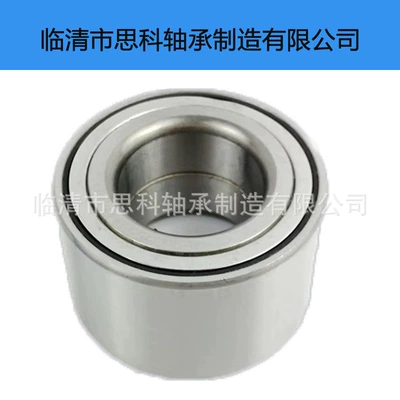 Manufacturer's Ready Supply of 43Kwd07 Car Wheel Hub Bearings, Complete Models, Specifications 43*77*41