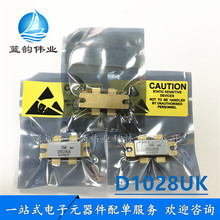 ���¬F؛ D1028UK �մ����l��΢���� ���lģ�K ���l���ʹ� D1028U