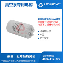 oձÆݽ늙C\ CBB60 450V 250V