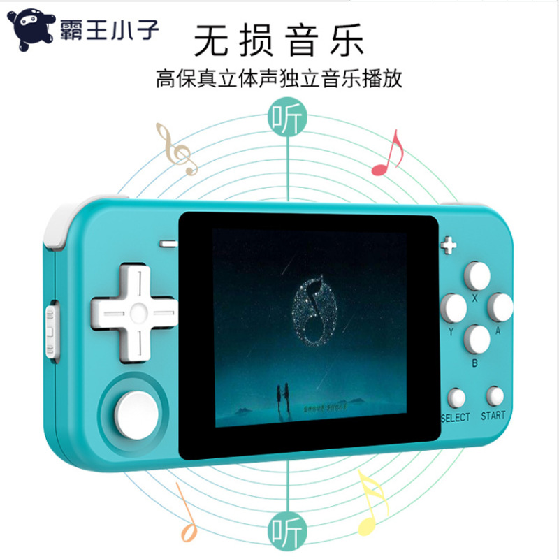 Overlord Kid Q90 pantalla IPS de mano de código abierto retro Rocker máquina de juego arcade pequeño portátil PSP pasado de moda