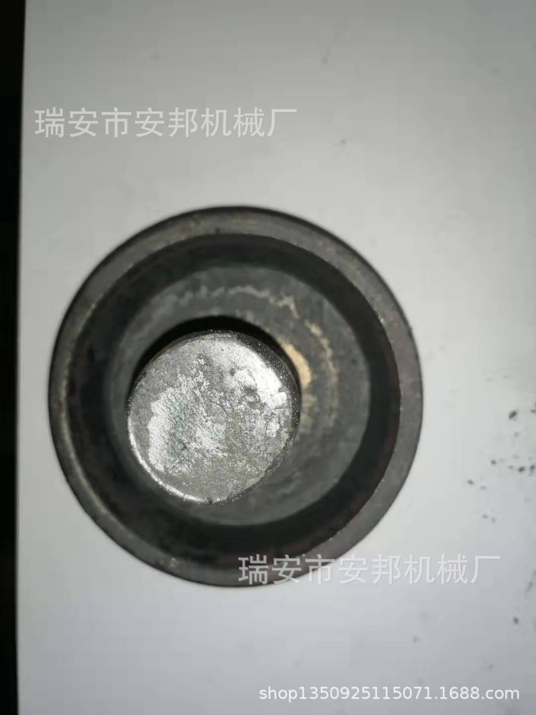 凹型铁锻件-1 红冲锻造加工模锻