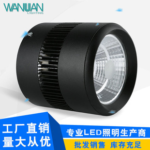 �S�����lled���bͬ��10W20W30W�A�����ʽ�� �ڰ�Ͳ���������