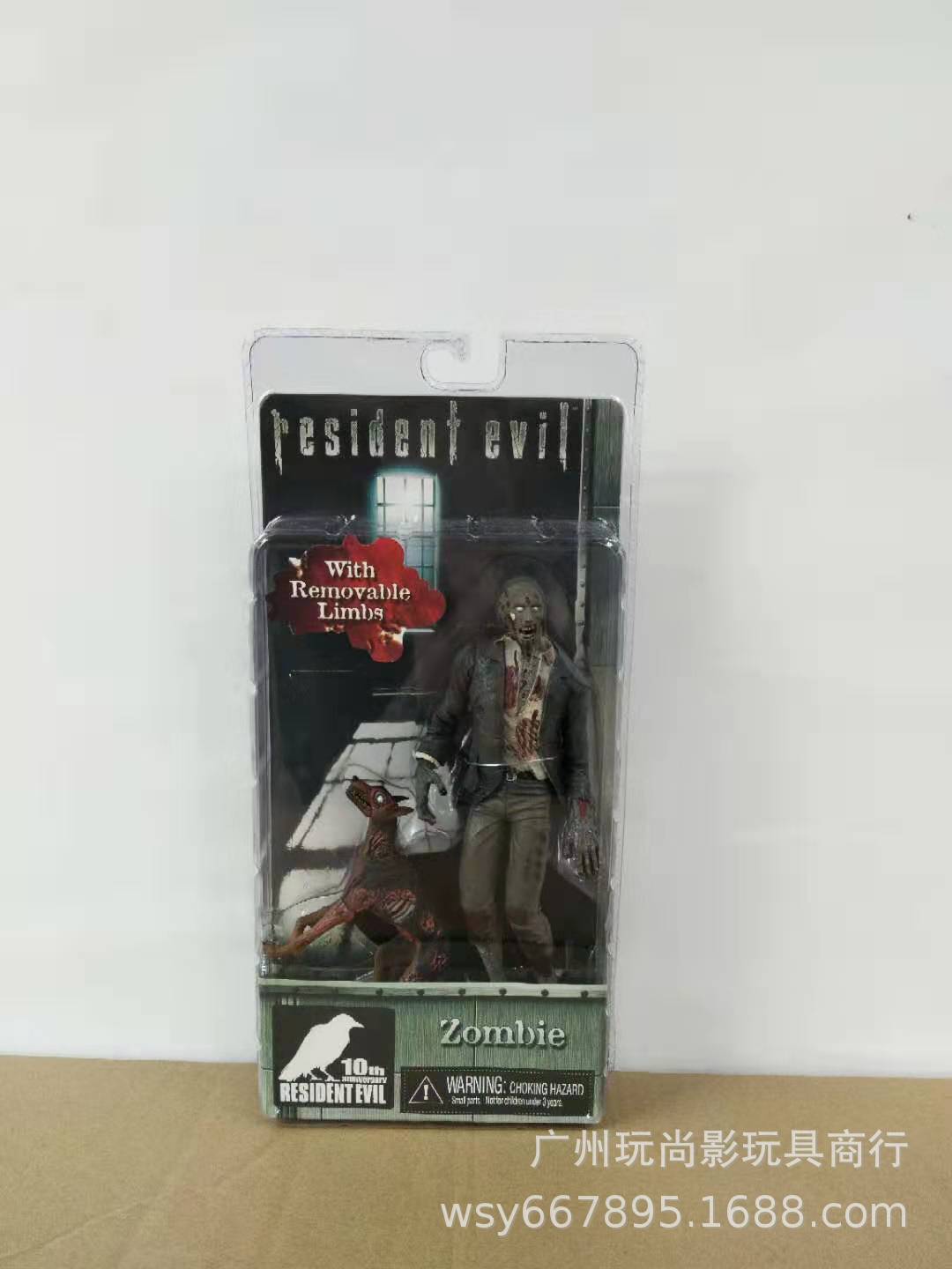 Juega Shangying NECA clásico Resident Evil Hank. Zombie perro hecho a mano modelo móvil de 7 pulgadas muñeca