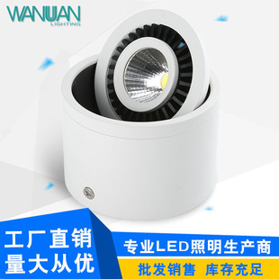 led���bͲ��3W15W�f��� ̫�O�컨����� ���_�ן� �̘I����