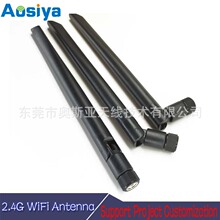 2.4G�z�������^����WIFI�쾀SMA�^�o��ͨ���A��BT�p�l�����쾀