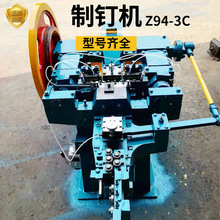 ���ٳ����O��С����ᔙC Z94-3C��ᔙC �U�f䓽���ᔙC�S�ҹ���