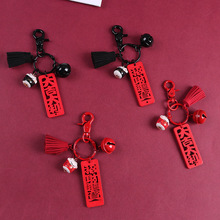 鼠年招财猫钥匙扣红色木牌车钥匙圈卡通新年小礼物书包挂件小饰品