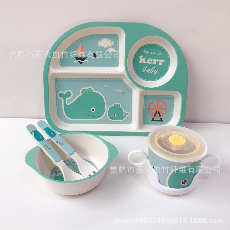 Whale five-piece set