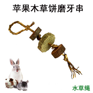 ����ĥ���O��ľ��ޣ���ҧ������ĥ��ҧ����؈����}����߲��K