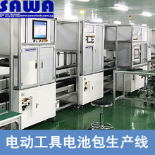 ������о�ԄӾ����⺸���i�ݽz���a���҃��􃦃���PACK���a��