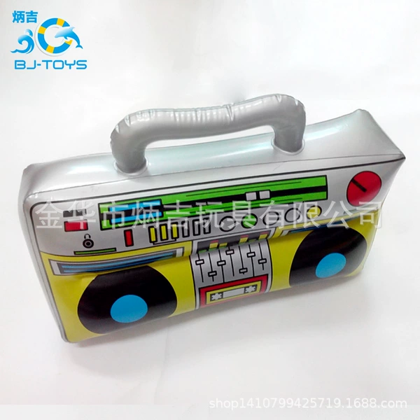 Small radio