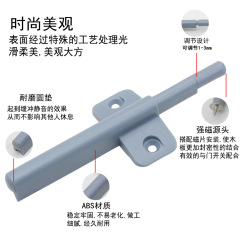 Airplane type spring buffer cabinet door cabinet handle-free rebounder spring wing hardware wholesale self-returning device