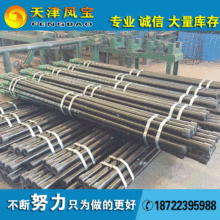 UPTBG�Ӻ��͹̹ܶ� �͹��ݼy�̹�ʯ���O����� ʯ���׏S�ҹ���