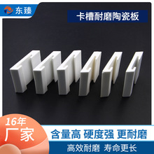 ������ĥ�մ� ��܉���b�մɲ�Ó�� ������ĥ