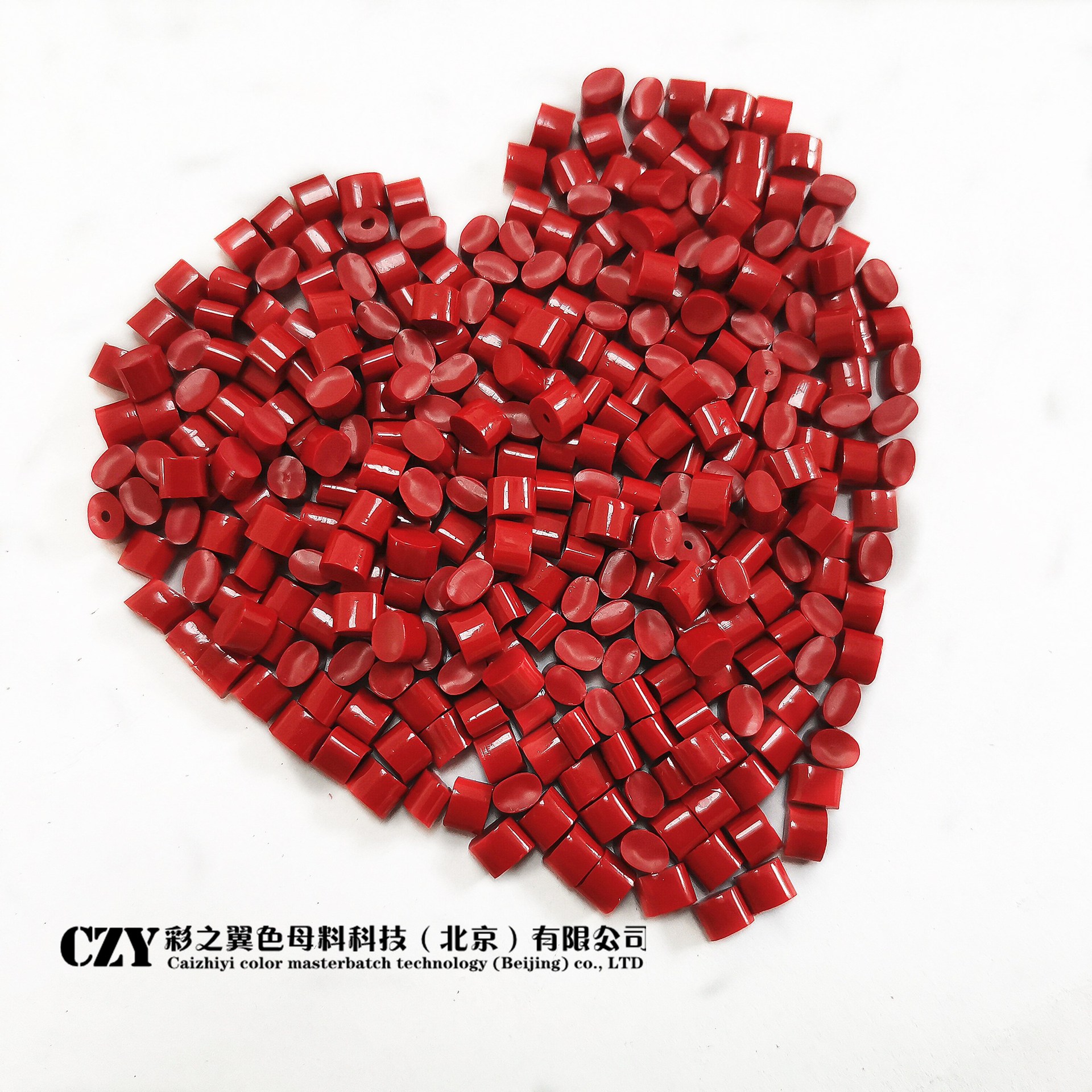 红色母粒 红色母 深红色母料 深红色母 彩之翼色母粒生产厂家