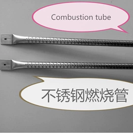 冲压模;其他行业专用;家电制造设备